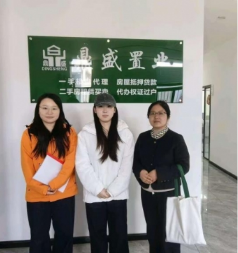 图片3.png